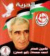   hema_en