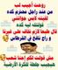    abouamr