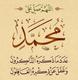   emad_romy