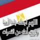   MEDHATFATHY