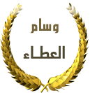   kafrawy