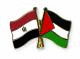   gaza son