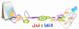 http://www.masrawysat.com/vb/image.php?type=sigpic&userid=126&dateline=12757306  90