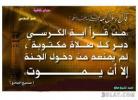 http://www.masrawysat.com/vb/profile.php?do=editsignature&url=http://www.masrawysat.com/vb/usercp.php#sigpic