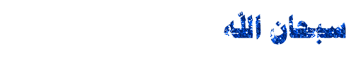 http://im46.gulfup.com/NTWgU.gif