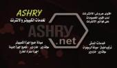 http://www.masrawysat.com/vb/image.php?type=sigpic&userid=52694&dateline=131954  8906